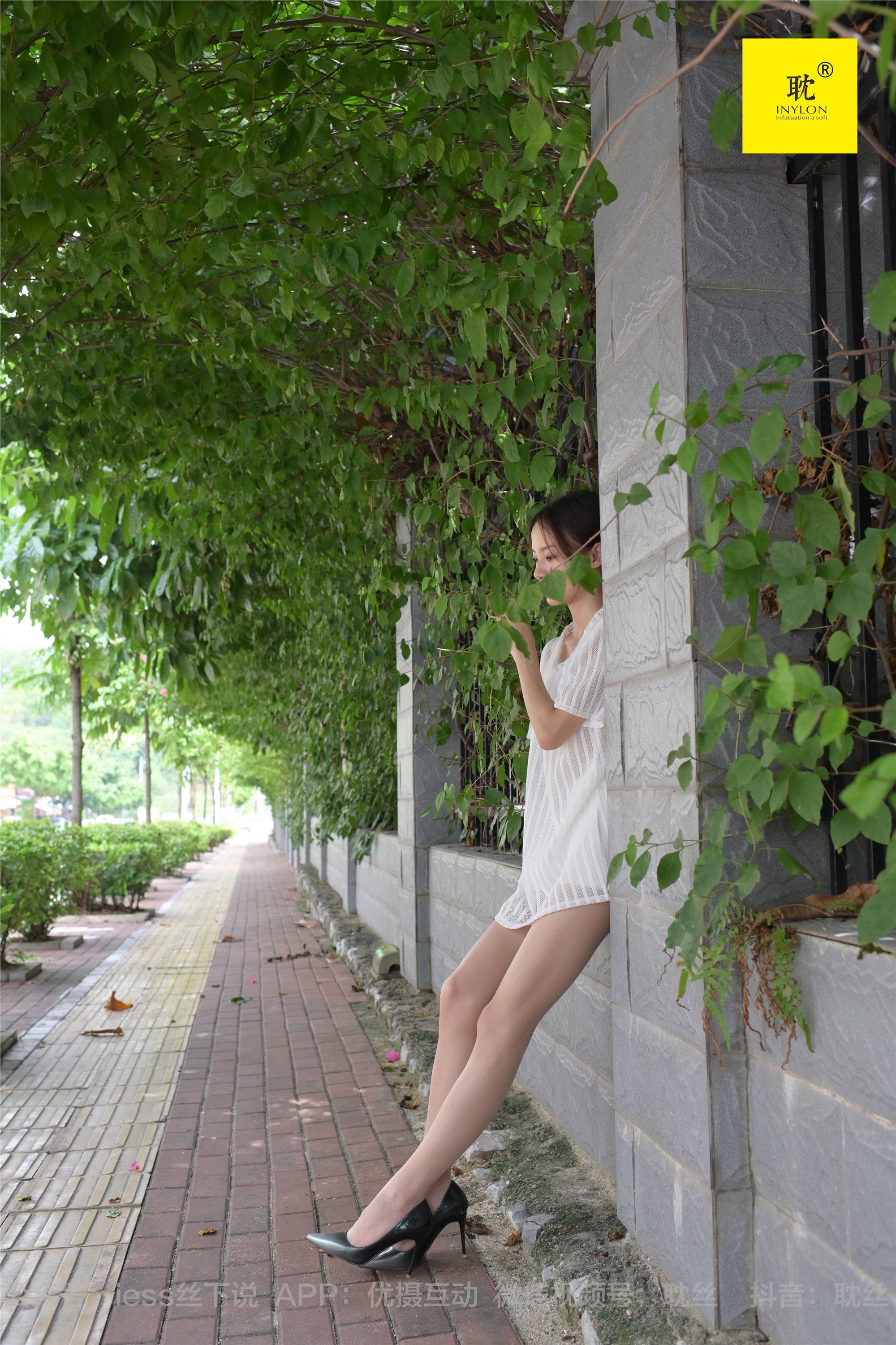 IESS异思趣向  第N种幻想之《孤单的周末》③ 小六